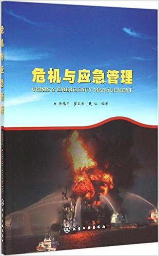51pK2aZjyiL__SX308_BO1,204,203,200_.jpg
