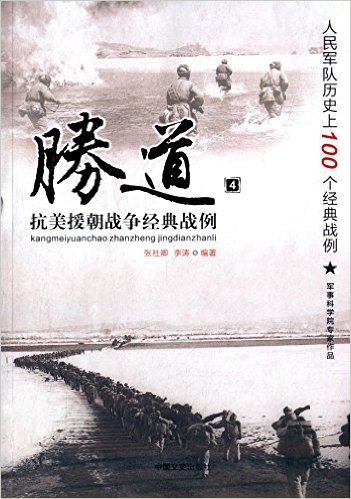 51x5tERdyPL__SX349_BO1,204,203,200_.jpg