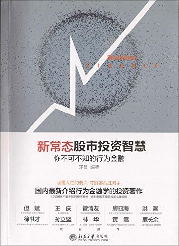 51dn-OzK0AL__SX362_BO1,204,203,200_.jpg