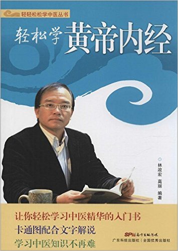 516byEbWzYL__SX353_BO1,204,203,200_.jpg