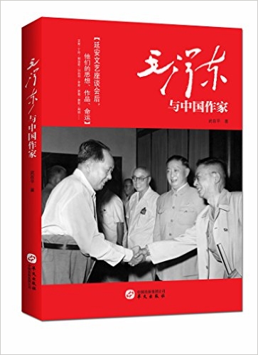 51EeYTGG7qL__SX361_BO1,204,203,200_.jpg