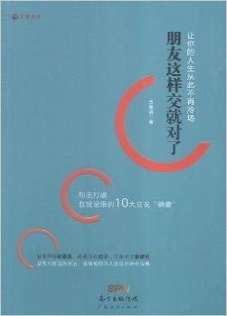 31ChtByKAjL__SX249_BO1,204,203,200_.jpg