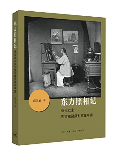 41I8k054MVL__SX373_BO1,204,203,200_.jpg