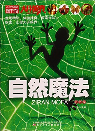 61lolapBEML__SX359_BO1,204,203,200_.jpg