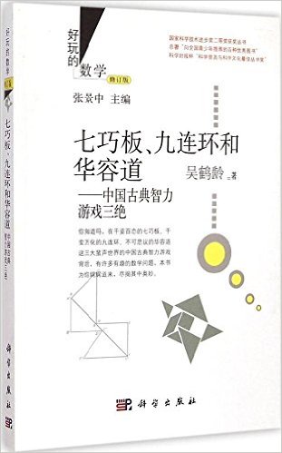 41Y0zOPvhsL__SX309_BO1,204,203,200_.jpg