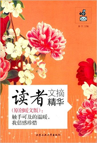 51OFXvOQ4mL__SX337_BO1,204,203,200_.jpg