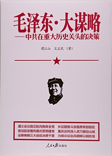 51MCPO8PPgL__SX356_BO1,204,203,200_.jpg