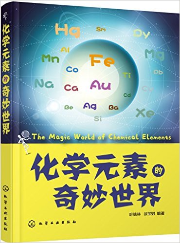 51VO9x5IF7L__SX368_BO1,204,203,200_.jpg