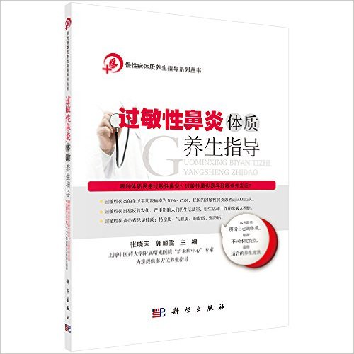 51jQs2NjtWL__SY498_BO1,204,203,200_.jpg