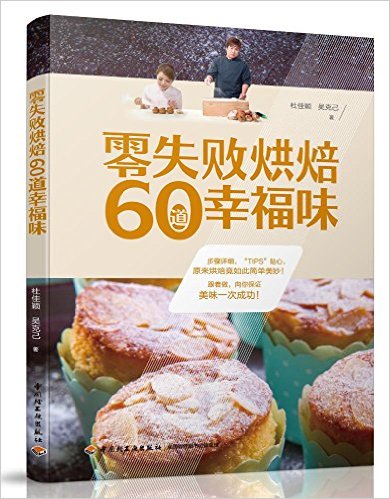 518SGszQzRL__SX388_BO1,204,203,200_.jpg