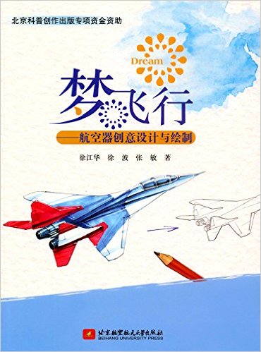 51icvQx-cVL__SX368_BO1,204,203,200_.jpg