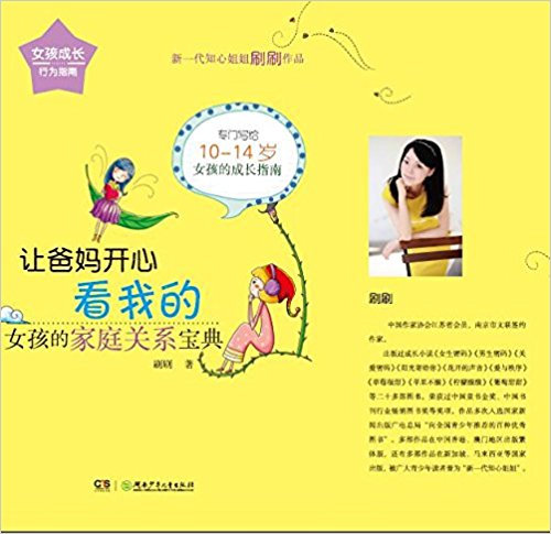 51aA8iobWdL._SY483_BO1,204,203,200_.jpg
