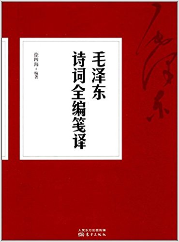 41808q1smNL._SX368_BO1,204,203,200_.jpg