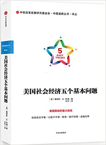 41u0NeB+IdL._SX365_BO1,204,203,200_.jpg