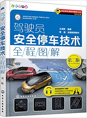 517mxENzoGL._SX366_BO1,204,203,200_.jpg
