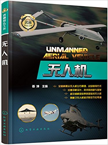51o6X5tlJ8L._SX372_BO1,204,203,200_.jpg
