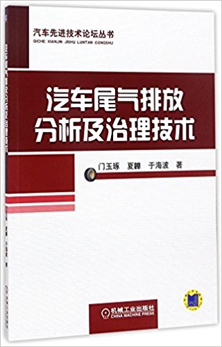 51rqt4+l1rL._SX318_BO1,204,203,200_.jpg