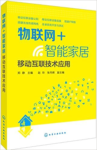 51iH6+6GjKL._SX320_BO1,204,203,200_.jpg